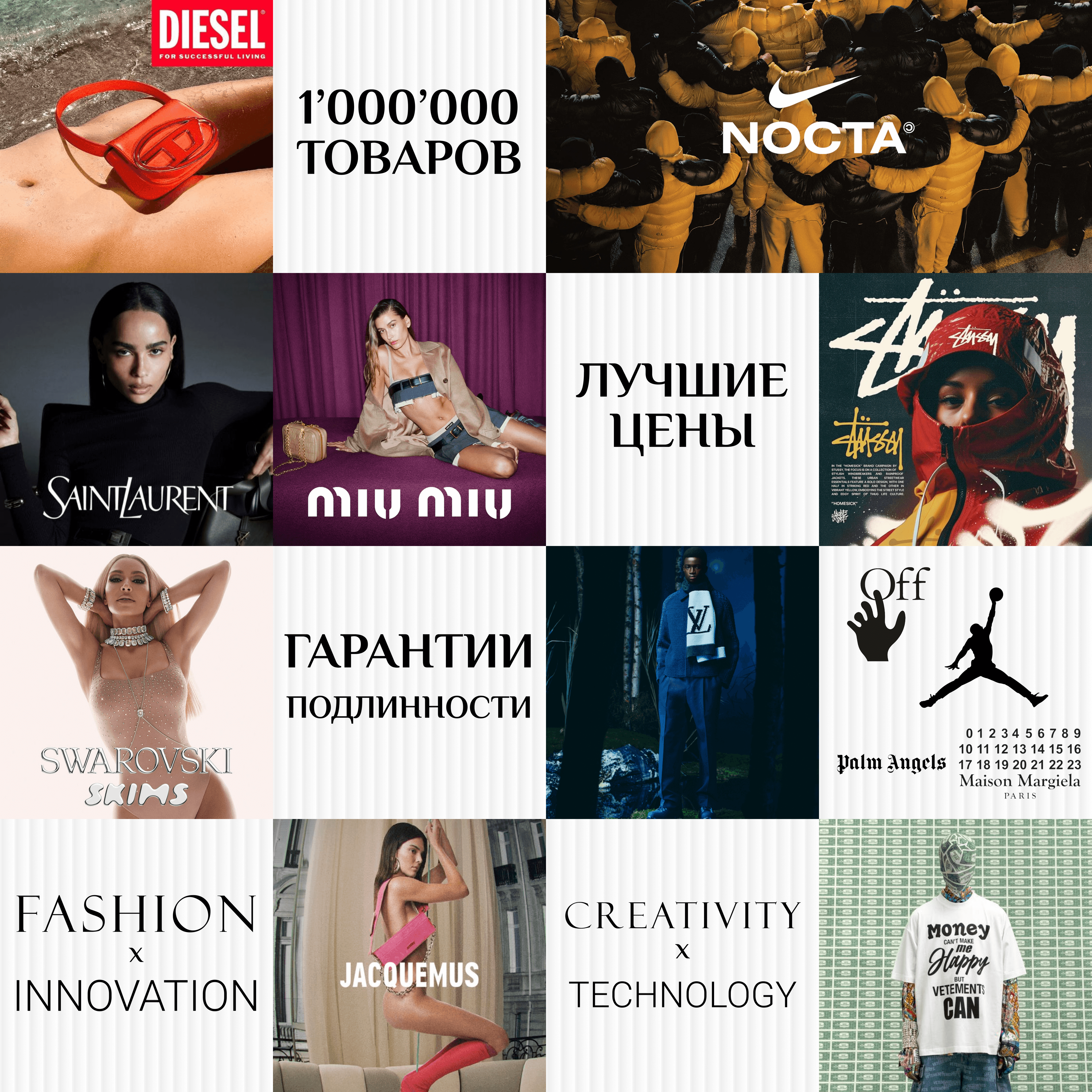 Description of your image