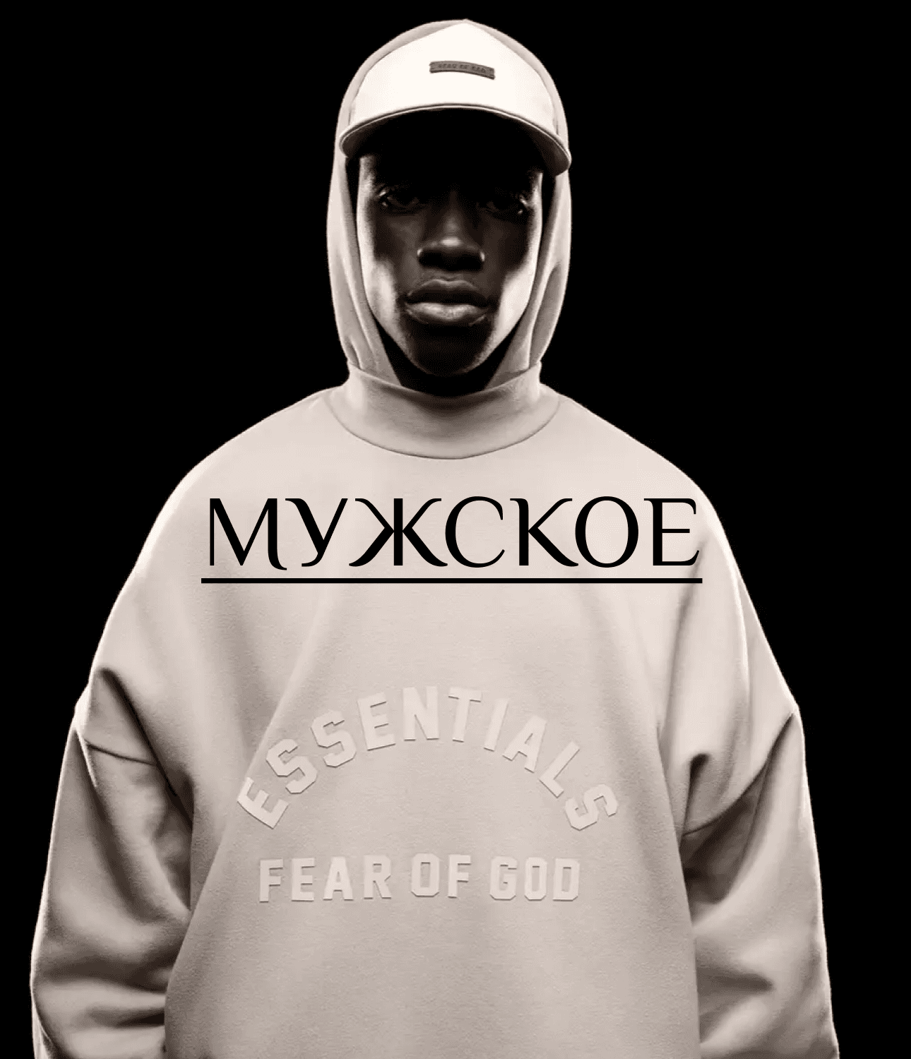 Description of your image