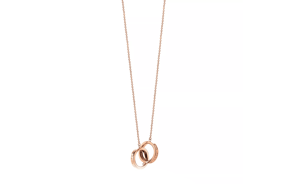 Tiffany & Co. Цепочка 1837® 18K